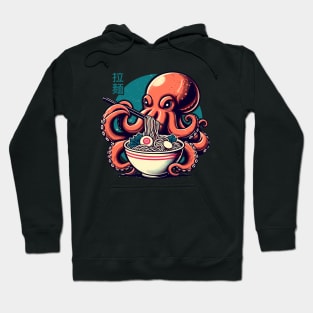 Japanese octopus eating ramen Hoodie